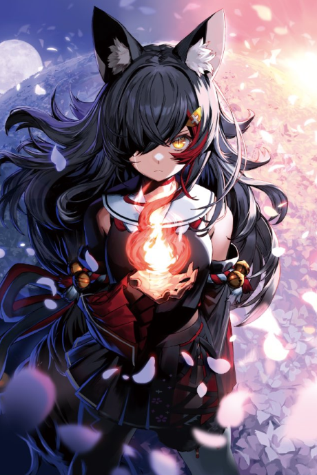 Howling cover art