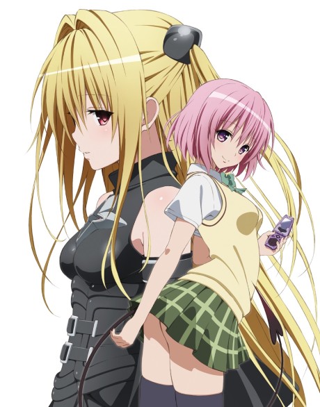 To LOVE-Ru Darkness OVA cover art