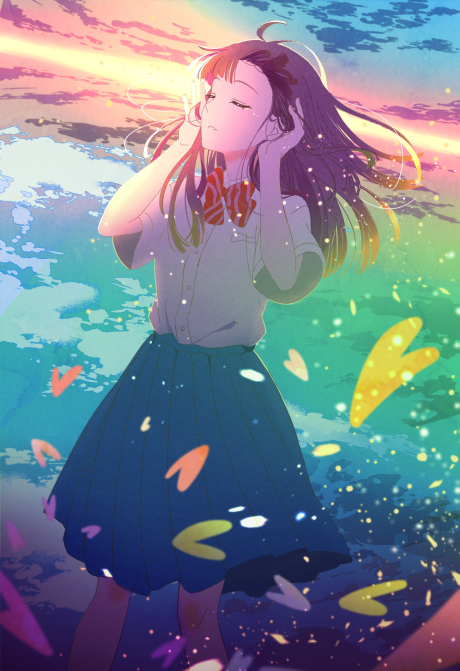 Love Letter cover art