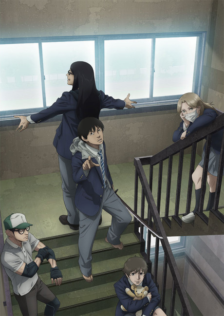 UNDER NINJA cover art
