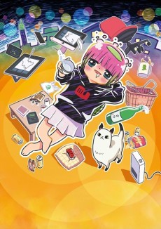 I'M KODAMA KAWASHIRI cover art