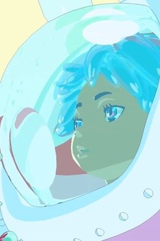 JMAF23th cover art