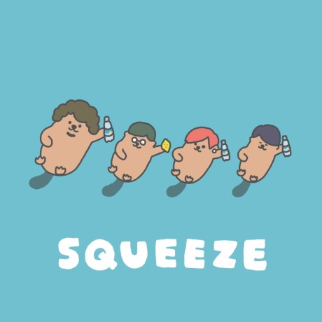 SQUEEZE cover art