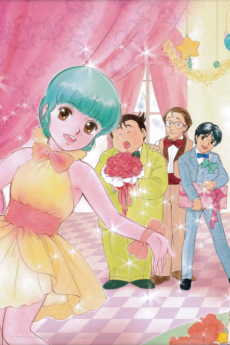 Mahou no Tenshi Creamy Mami no Otogibanashi cover art