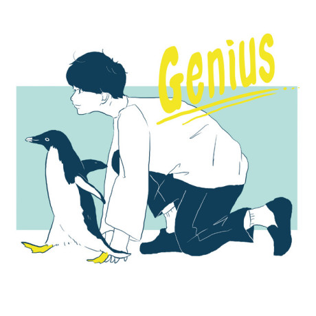 Genius cover art