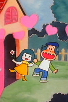 Sabishi Gariya-san Konnichiwa cover art