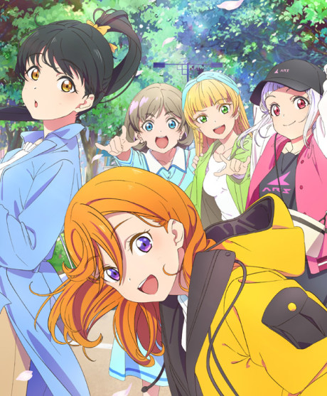Liella’s Song cover art