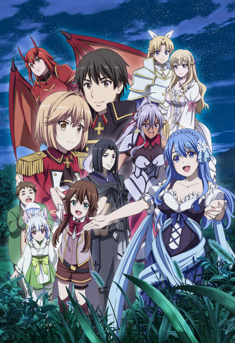 How a Realist Hero Rebuilt the Kingdom Part 2 cover art