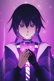 Yakou wo Yobu cover art