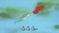 Lu La La cover art