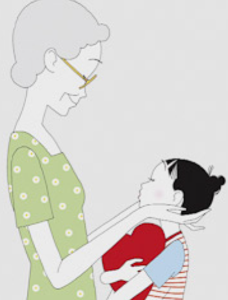 Obaachan Moshikashite cover art
