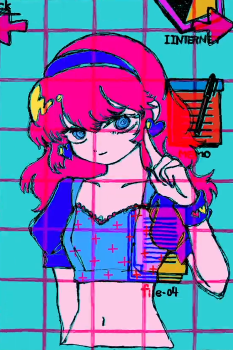 POP UP TO YOU cover art