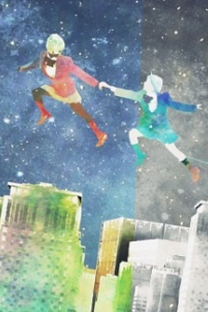 We Two cover art