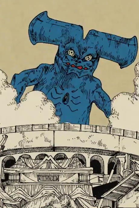 KAIJU BATH cover art