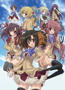 Ebiten: Ebisugawa's Public High School Temonbu cover art