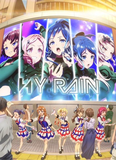 SHINEPOST cover art