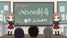 Blood-C: None-None Gekijou cover art