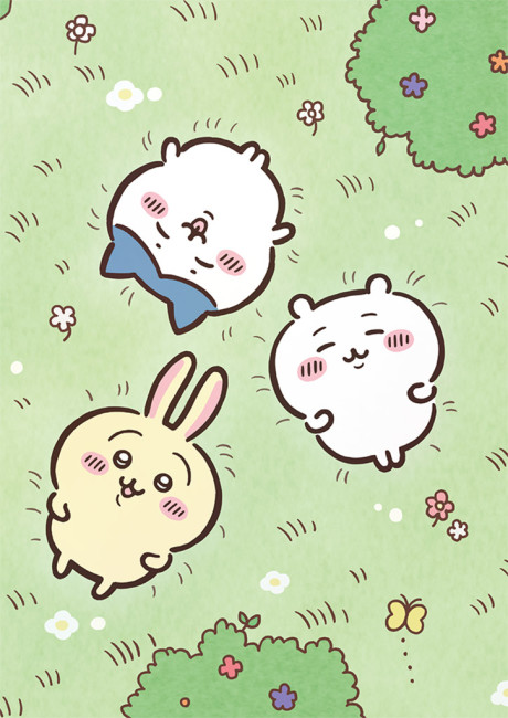 Chiikawa cover art