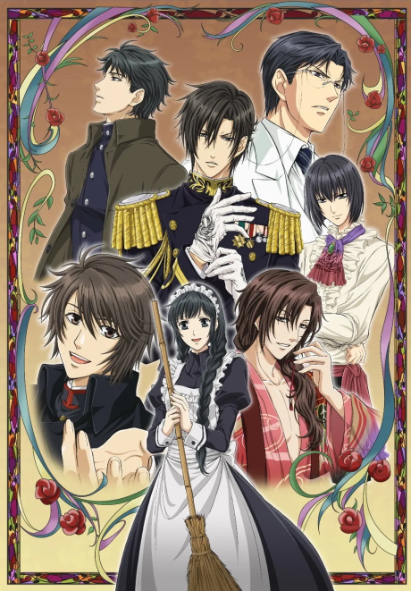Hanayaka Nari, Waga Ichizoku: Kinetograph cover art