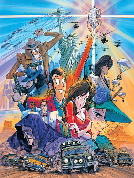 Lupin the 3rd: Bye Bye, Lady Liberty cover art