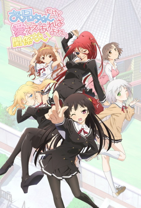 OniAi cover art