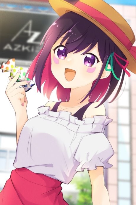 Nonbiri to, cover art