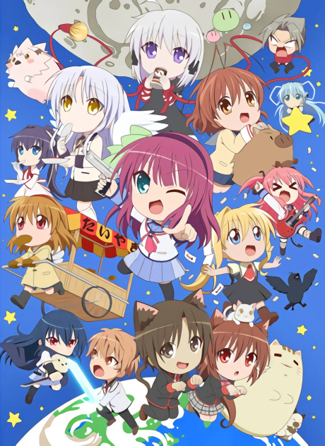 KAGINADO Season 2 cover art