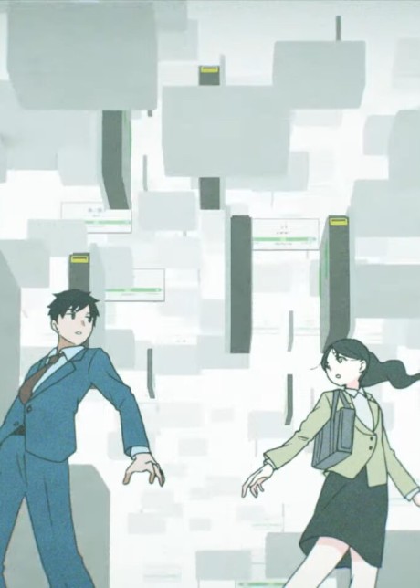 Saturday (Japanese Anime Edition) cover art