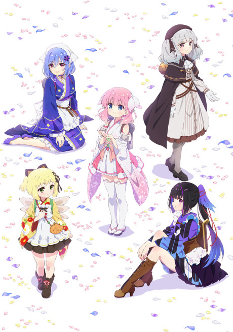 Prima Doll cover art