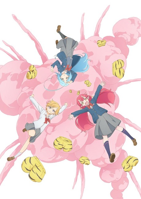 Onipan! cover art