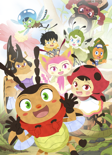 Insect Land cover art