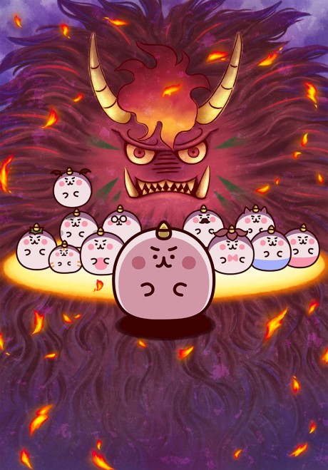 Chimimo cover art