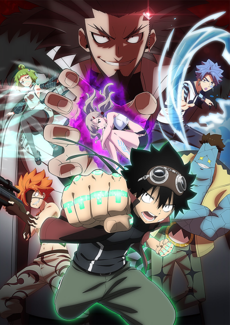 EDENS ZERO Season 2 cover art