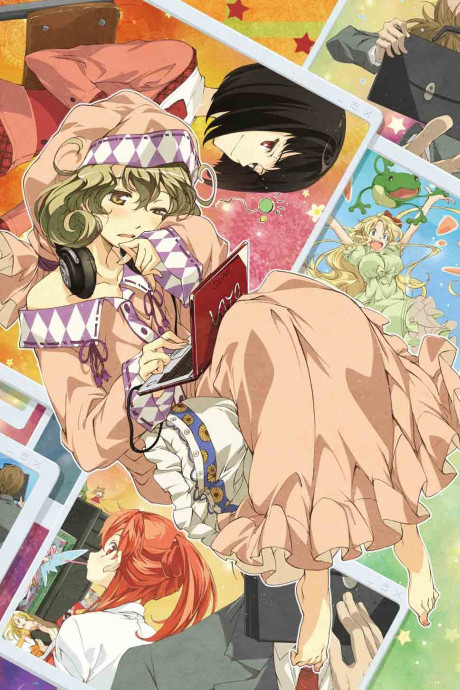 Sasami-san@Ganbaranai cover art