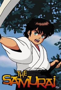 The Samurai cover art