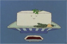 Watashi wa "Tofu" Desu cover art