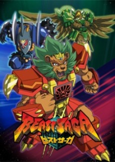 Beast Saga (ONA) cover art