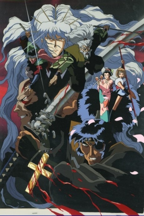 Ninja Resurrection cover art