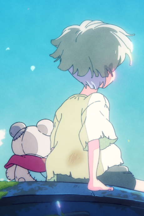 Shiori cover art