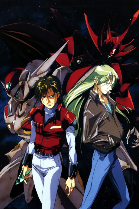 Tekkaman Blade cover art