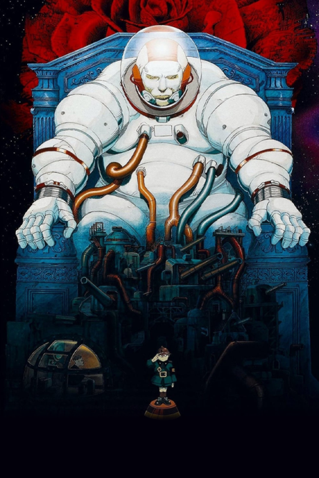 Memories cover art
