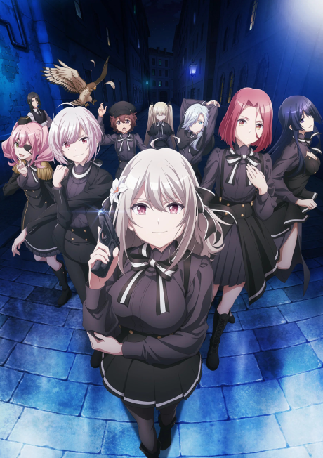 Spy Classroom cover art