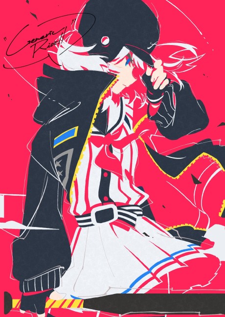 Generic Riot!! cover art