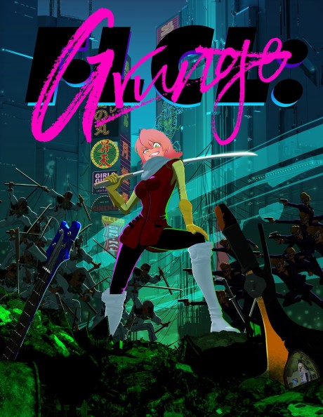 FLCL: Grunge cover art