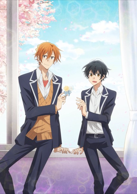 Sasaki and Miyano: Graduation cover art