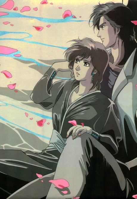 City Hunter 2 cover art