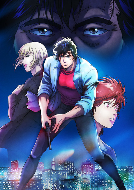 City Hunter The Movie: Angel Dust cover art
