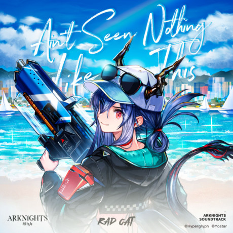 Ain't Seen Nothing Like This cover art