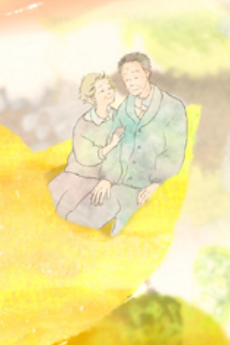Piyo no Ongaeshi cover art