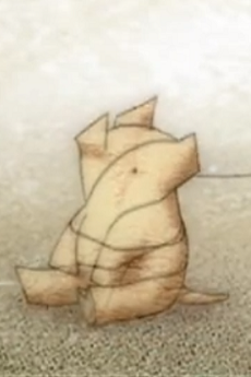 PigMovie Butaodoru cover art